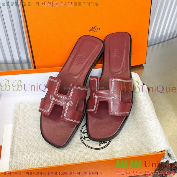 �����޽� ���� ���� 29H502450-1