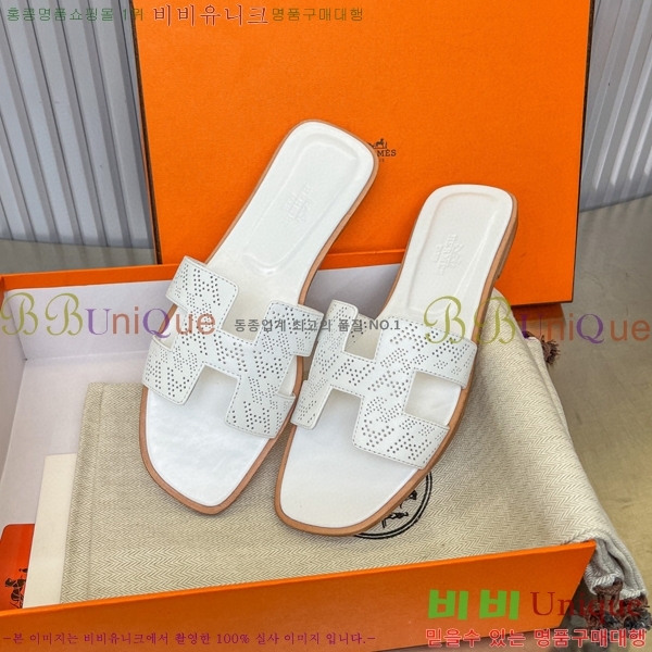 �����޽� ���� ���� 29H502450-3