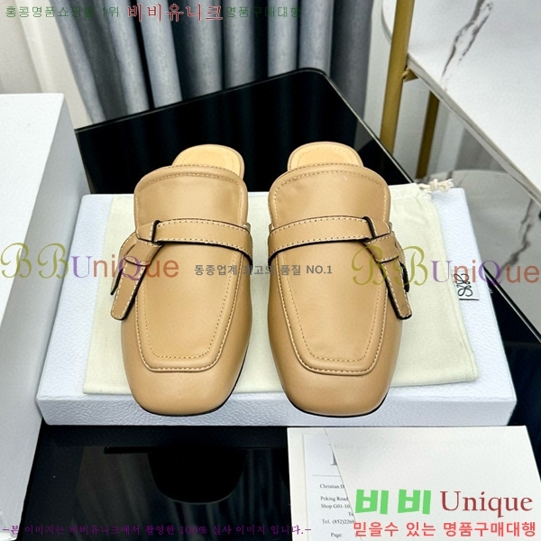 �ο��� ����Ʈ �÷� �� 26W852150-4