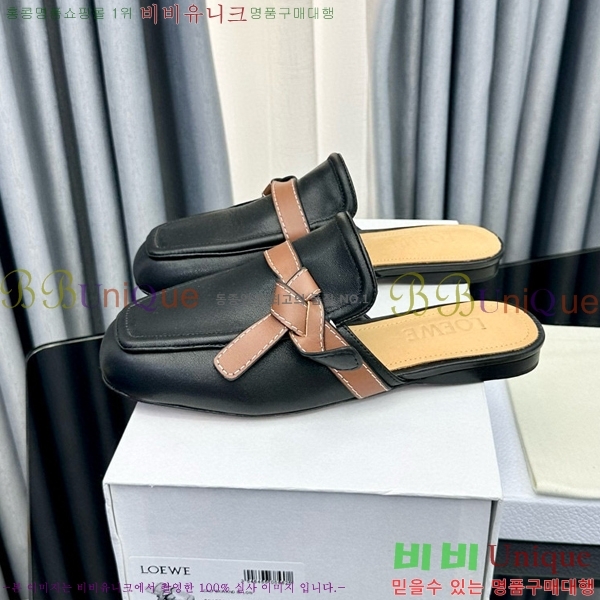 �ο��� ����Ʈ �÷� �� 26W852150-5