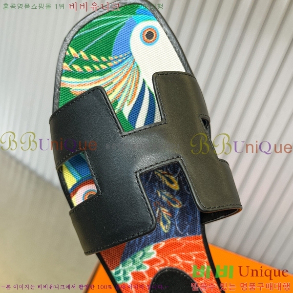 �����޽� ���� ���� 29H502451-2