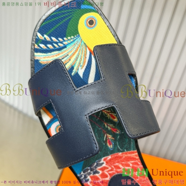 �����޽� ���� ���� 29H502451-4