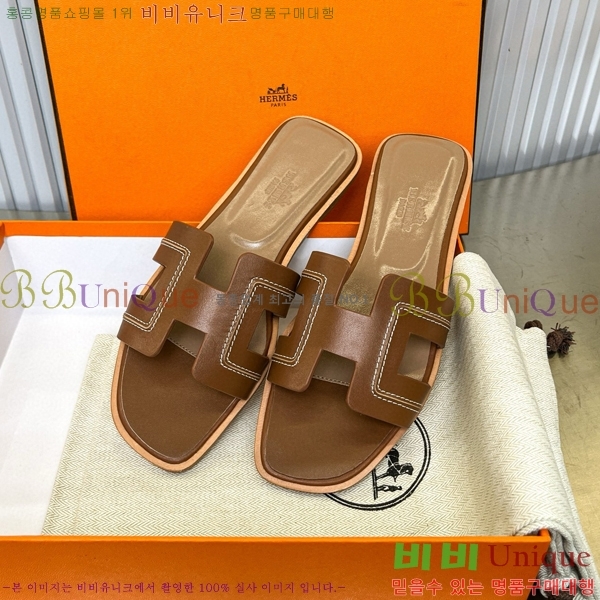 �����޽� ���� ���� 29H502452-3