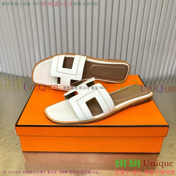 �����޽� ���� ���� 29H502452-1