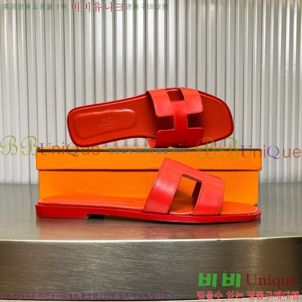 �����޽� ���� ���� 29H502453-1