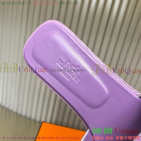 �����޽� ���� ���� 29H502453-2