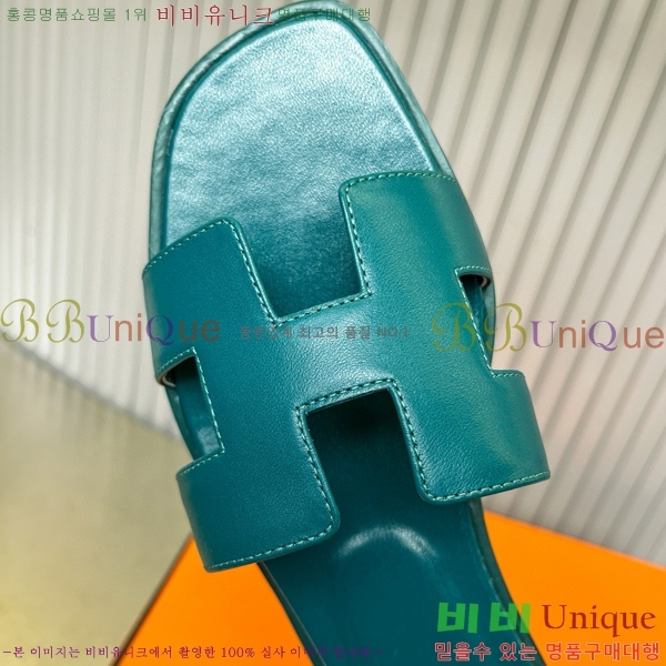 �����޽� ���� ���� 29H502453-3