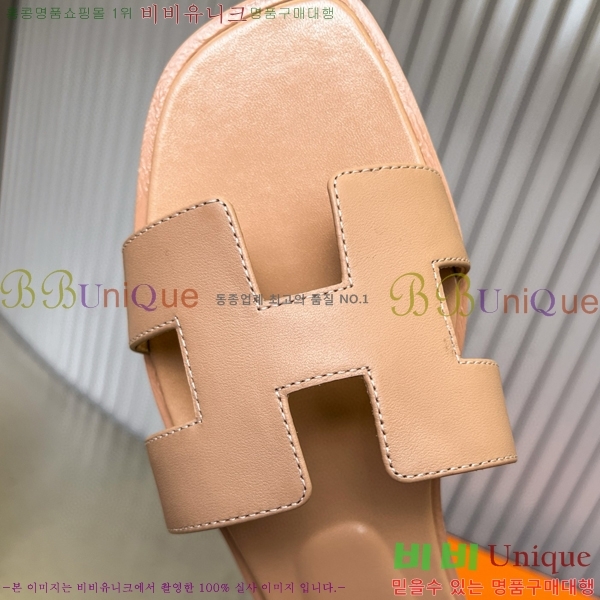 �����޽� ���� ���� 29H502453-6