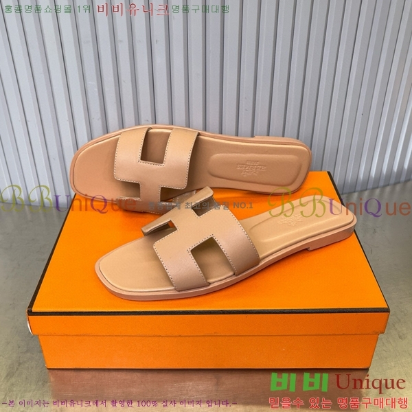 �����޽� ���� ���� 29H502453-6