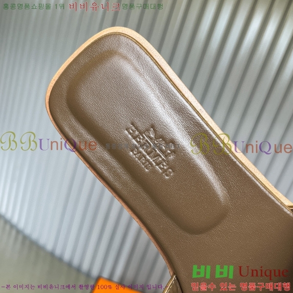 �����޽� ���� ���� 29H502453-7