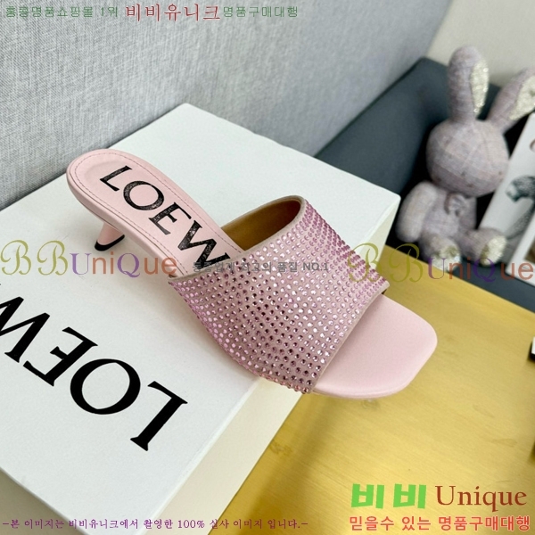 �ο��� ���ڻ��� ��Ż ũ����Ż 22W852154-2