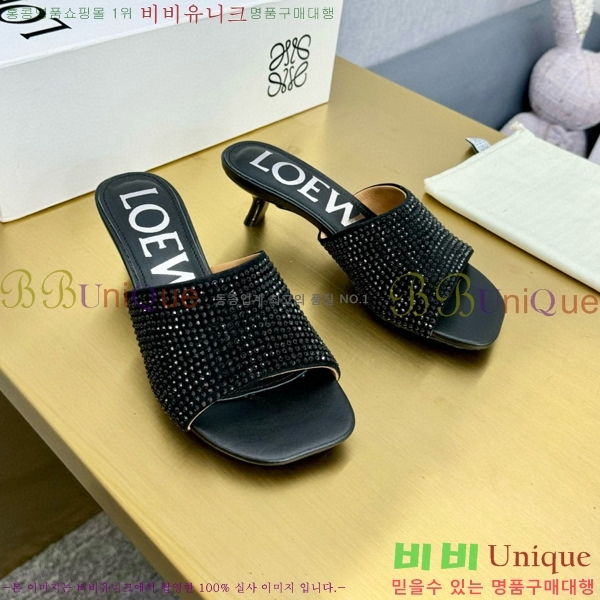 �ο��� ���ڻ��� ��Ż ũ����Ż 22W852154-3