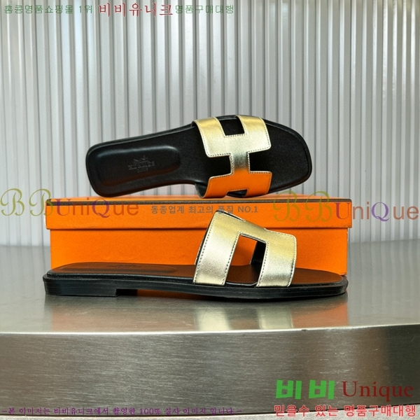 �����޽� ���� ���� 29H502453-11