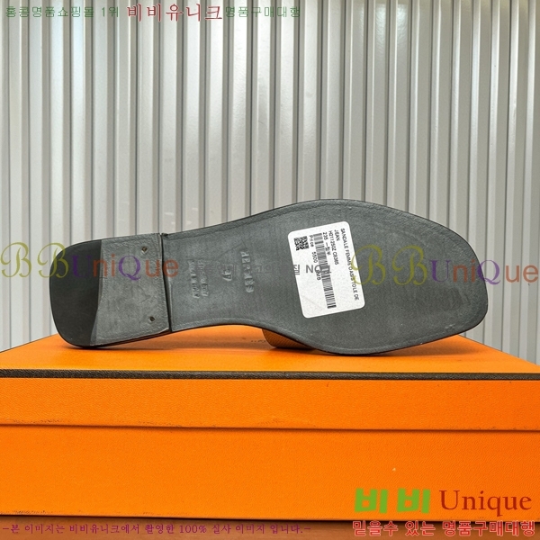 �����޽� ���� ���� 29H502453-11