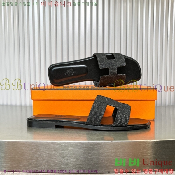 �����޽� ���� ���� 29H502453-12