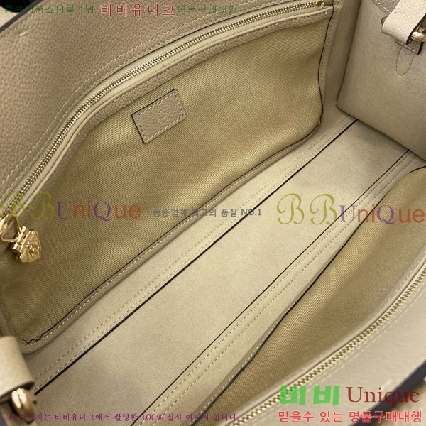 #���� ��Ű �̵�� ��Ʈ�� 795282-653