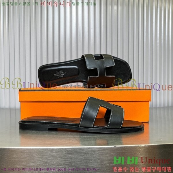 �����޽� ���� ���� 29H502453-20