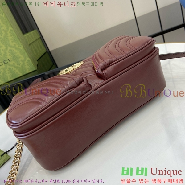 #���� ���� GG ����Ʈ ����� 798715-103