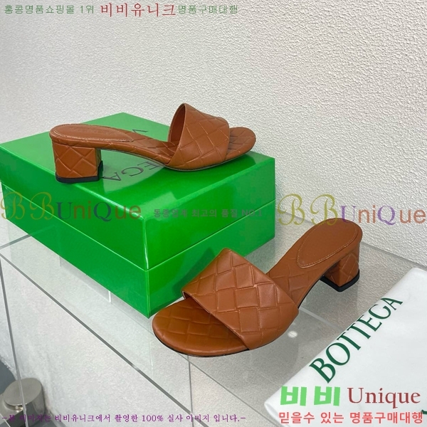 ���װ�����Ÿ ���̹� �� 27BV6541171-1 ��~4.5CM