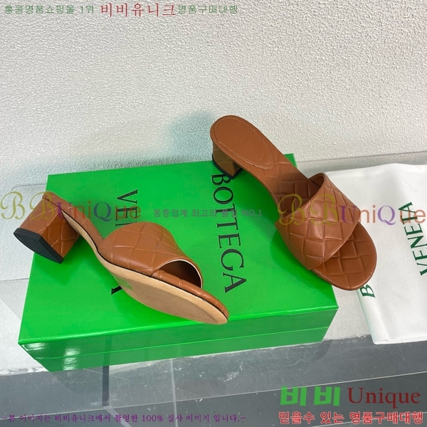 ���װ�����Ÿ ���̹� �� 27BV6541171-1 ��~4.5CM