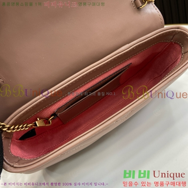 #���� ���� GG ���� ü�� ����� 768293-103