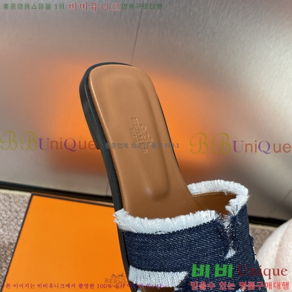 �����޽� ���� ���� 29H502456-3