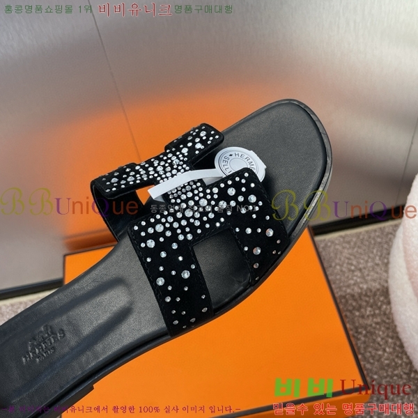 �����޽� ���� ���� 30H502458-1