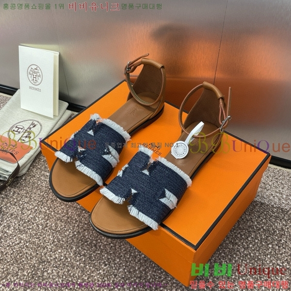 �����޽� ���丮�� ���� 3H2407776-1