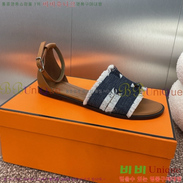 �����޽� ���丮�� ���� 3H2407776-1