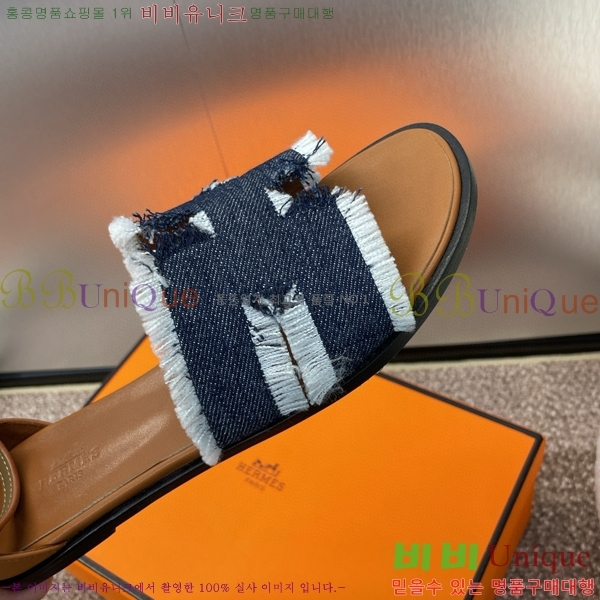 �����޽� ���丮�� ���� 3H2407776-1