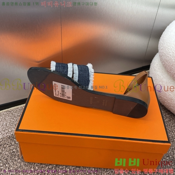 �����޽� ���丮�� ���� 3H2407776-1