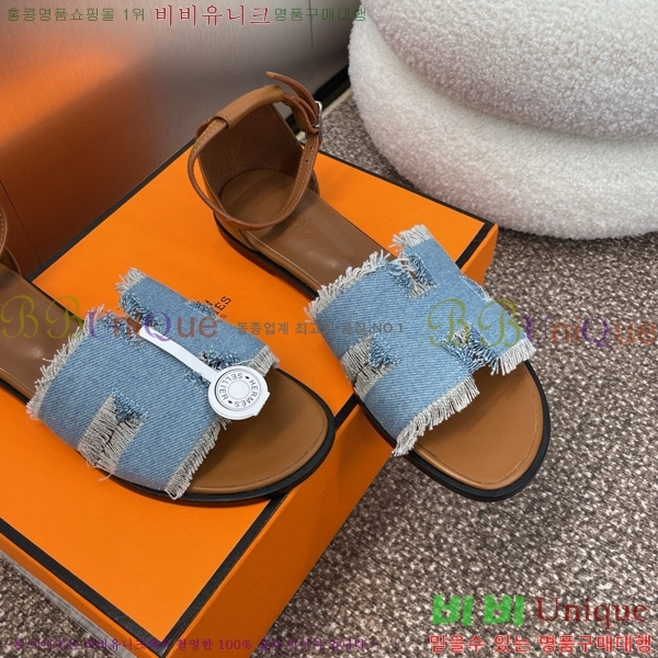 �����޽� ���丮�� ���� 3H2407776-2