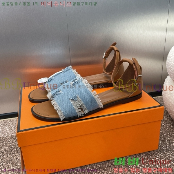 �����޽� ���丮�� ���� 3H2407776-2