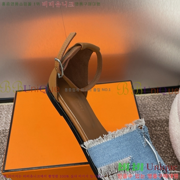 �����޽� ���丮�� ���� 3H2407776-2