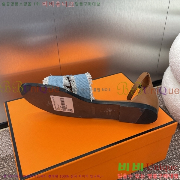 �����޽� ���丮�� ���� 3H2407776-2