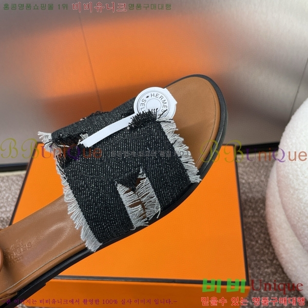 �����޽� ���丮�� ���� 3H2407776-3