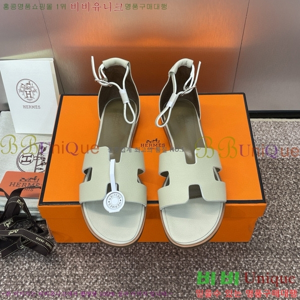 �����޽� ���丮�� ���� 3H2407776-4