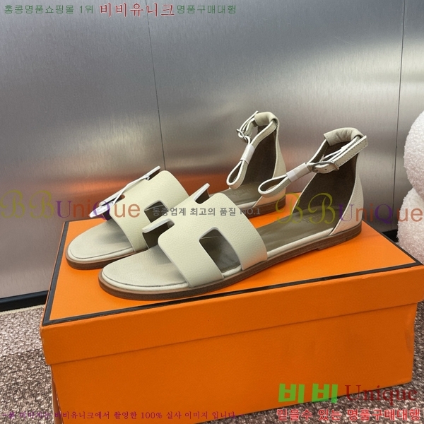 �����޽� ���丮�� ���� 3H2407776-4