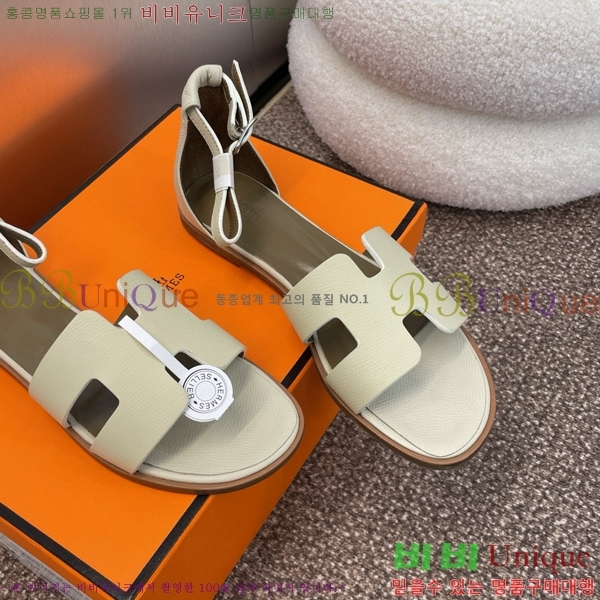 �����޽� ���丮�� ���� 3H2407776-4