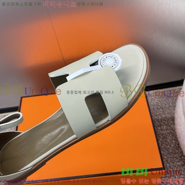 �����޽� ���丮�� ���� 3H2407776-4