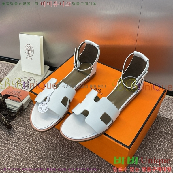 �����޽� ���丮�� ���� 3H2407776-6