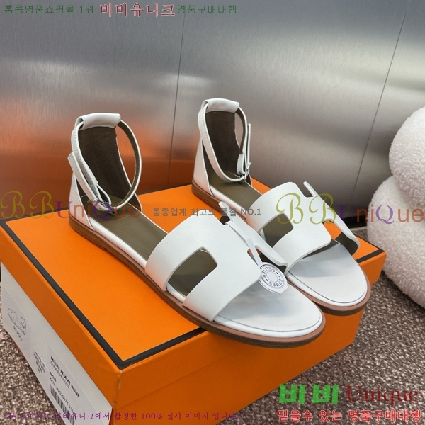 �����޽� ���丮�� ���� 3H2407776-6