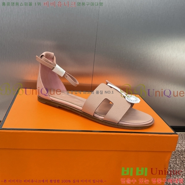 �����޽� ���丮�� ���� 3H2407776-8