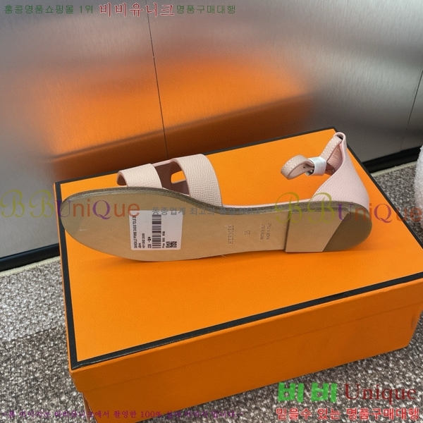 �����޽� ���丮�� ���� 3H2407776-8