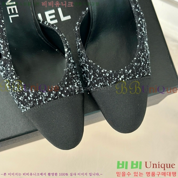 ���� ������ ������ 27CH941085-2 �� 9cm