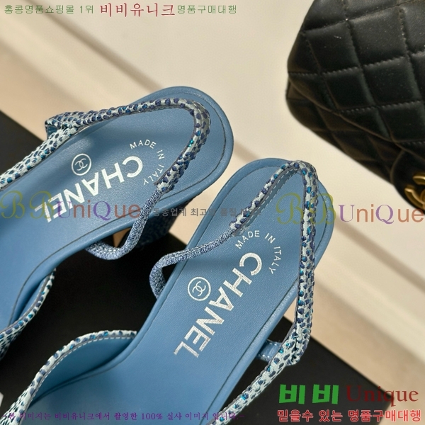 ���� ������ ������ 27CH941085-3 �� 9cm