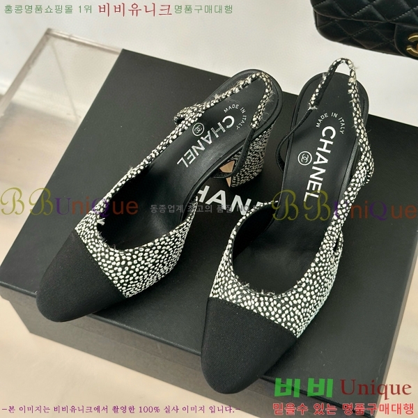 ���� ������ ������ 27CH941085-4 �� 9cm