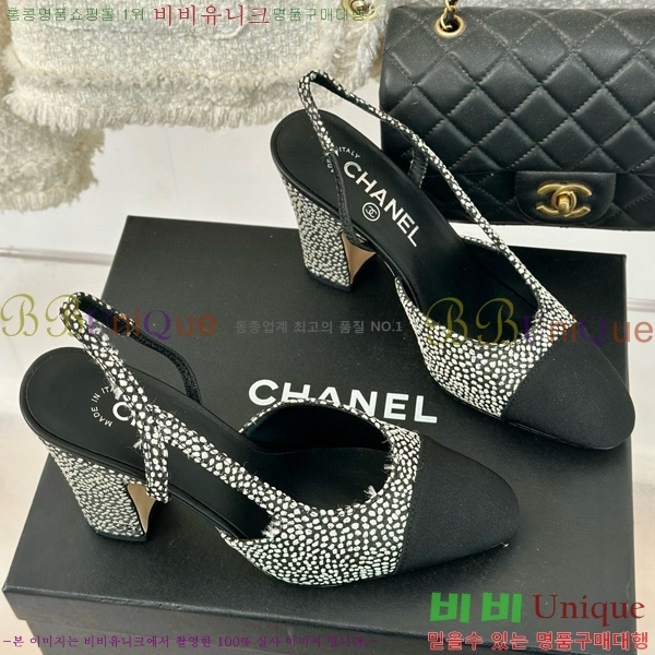 ���� ������ ������ 27CH941085-4 �� 9cm