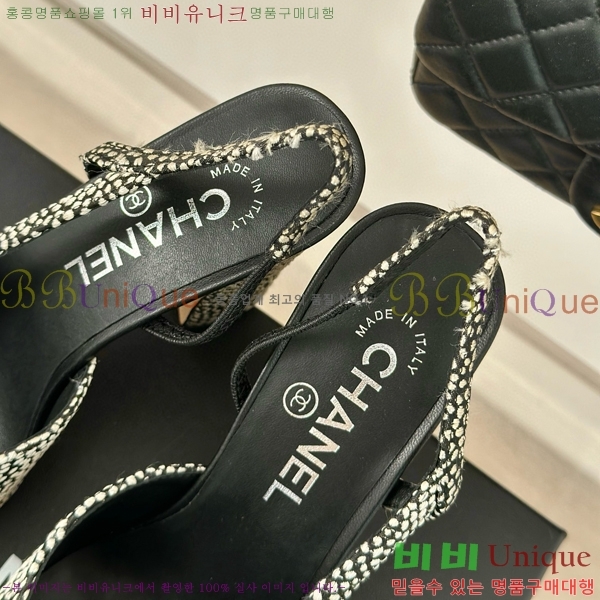 ���� ������ ������ 27CH941085-4 �� 9cm