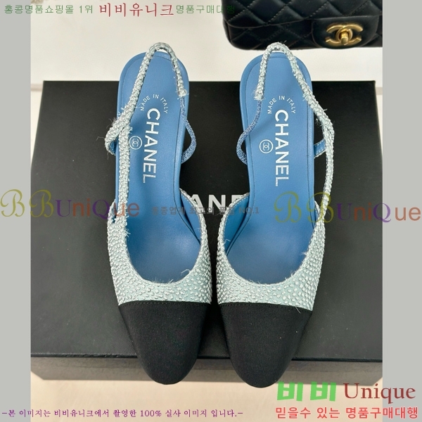 ���� ������ ������ 27CH941085-5 �� 9cm